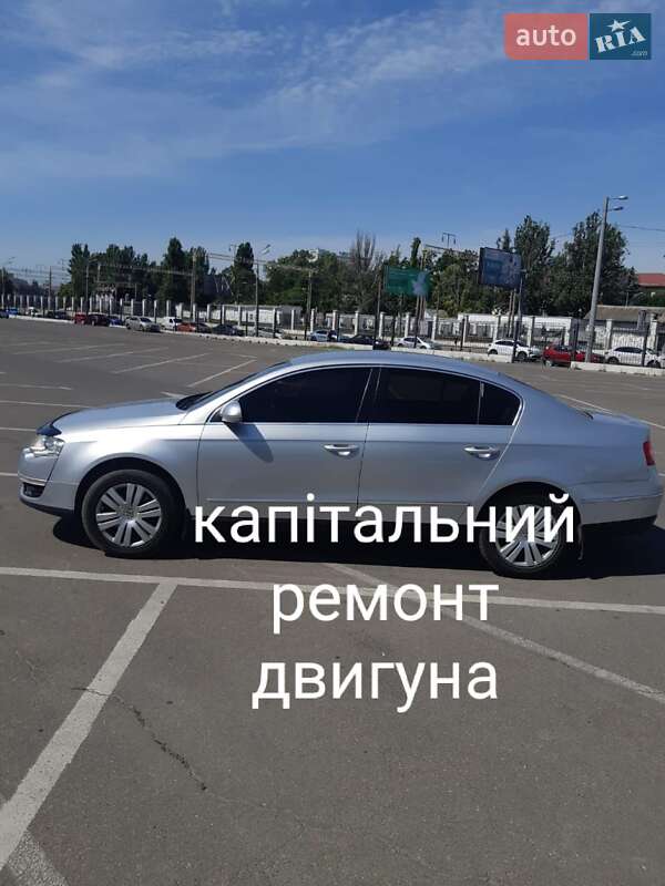 Volkswagen Passat 2006 року в Одесі