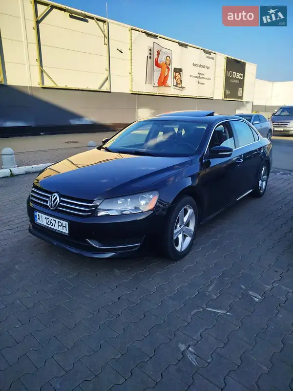 Volkswagen Passat