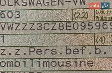 Volkswagen Passat 2007