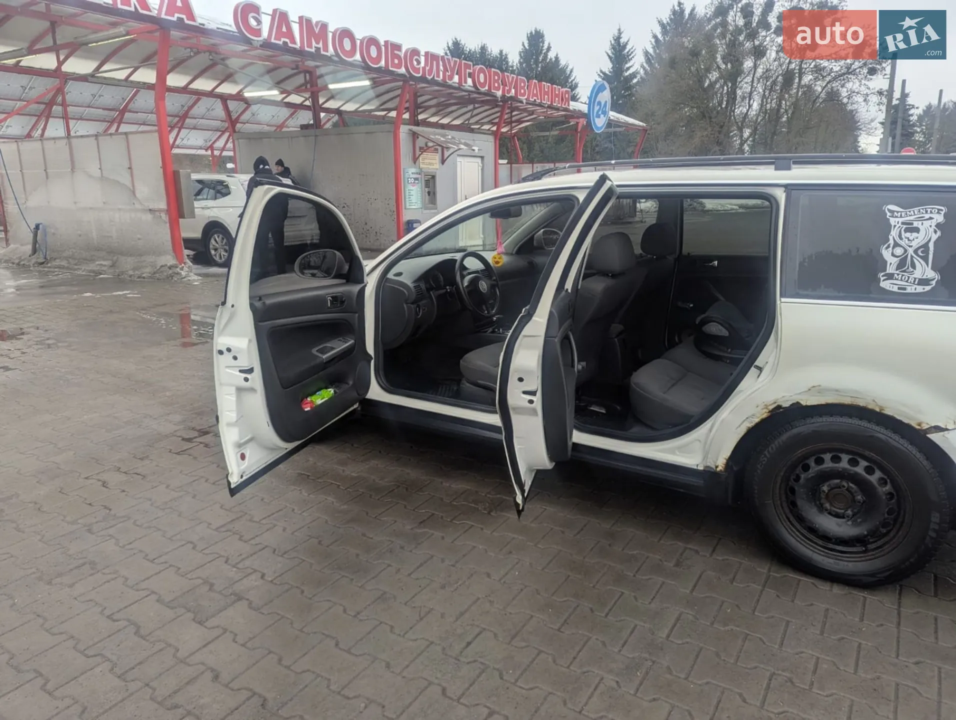 Volkswagen Passat 2005 VIN WVWZZZ3BZ5E157180 фото оголошення 18 з 21
