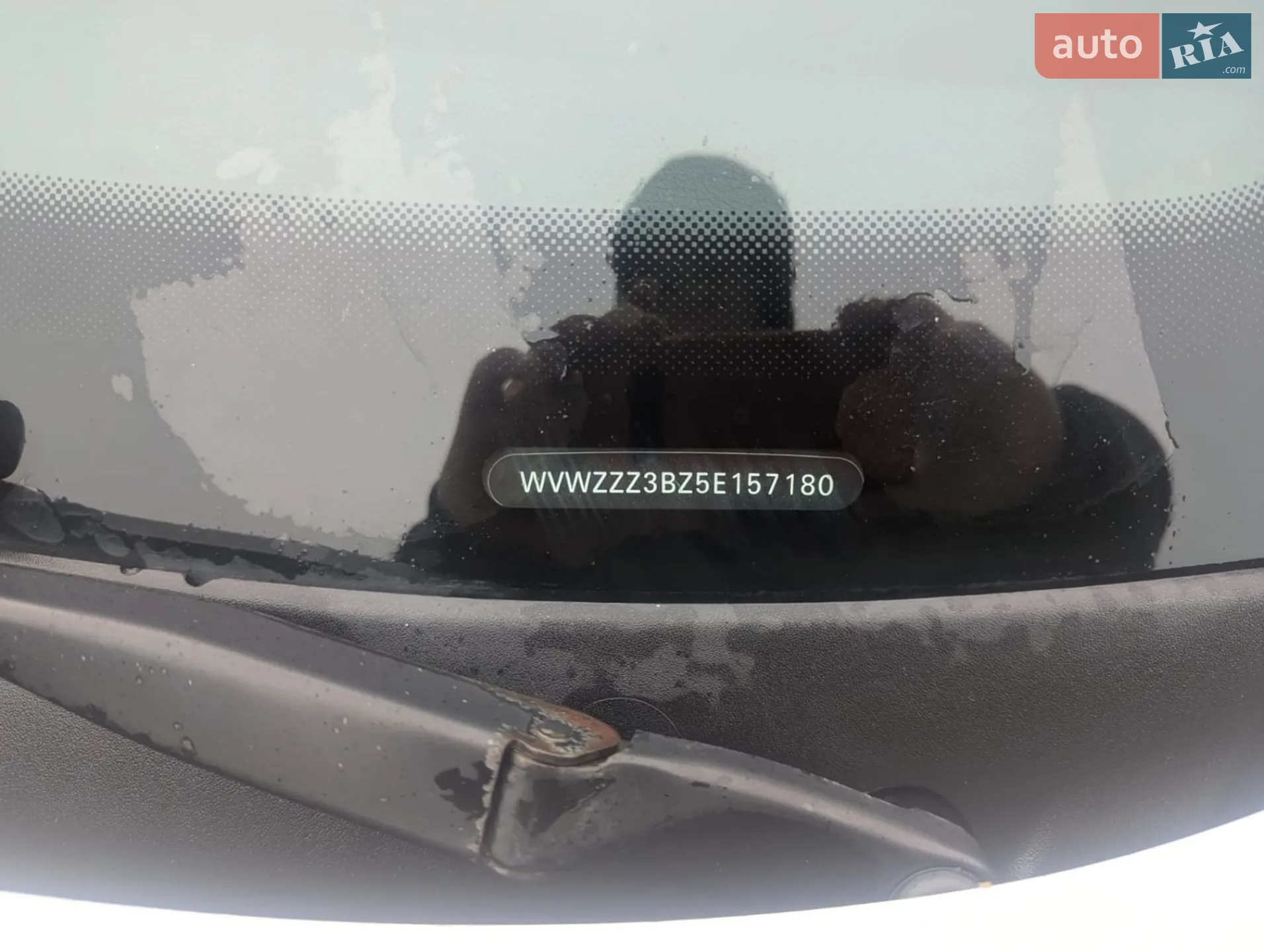 Volkswagen Passat 2005 VIN WVWZZZ3BZ5E157180 фото оголошення 19 з 21