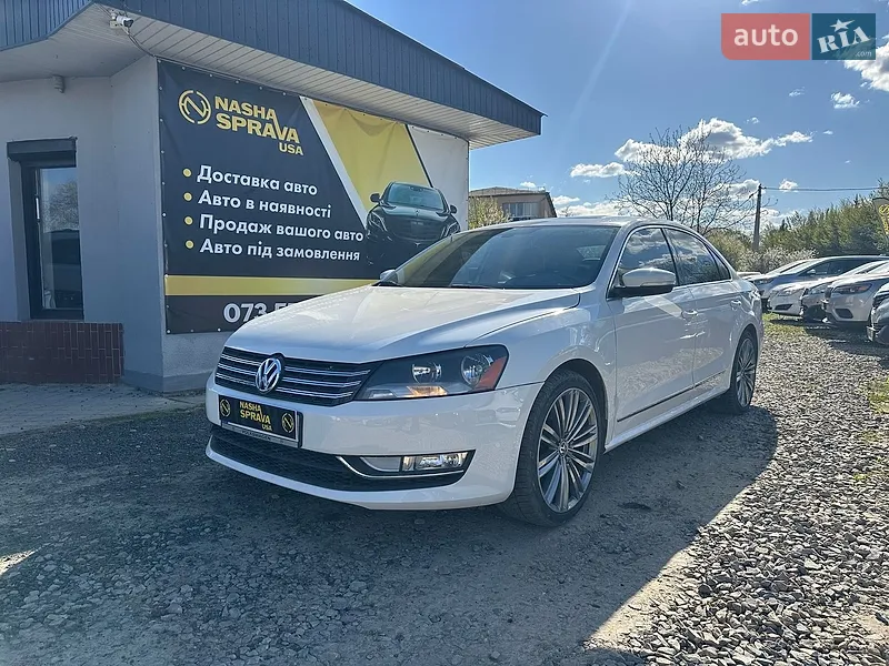 Volkswagen Passat