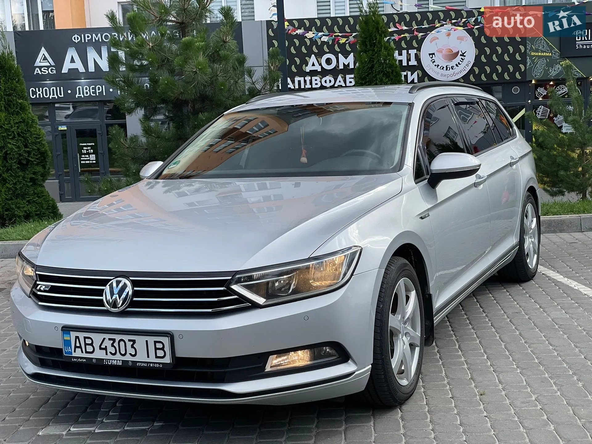 Volkswagen Passat 2014 VIN WVWZZZ3CZFE419834 фото оголошення 7 з 29