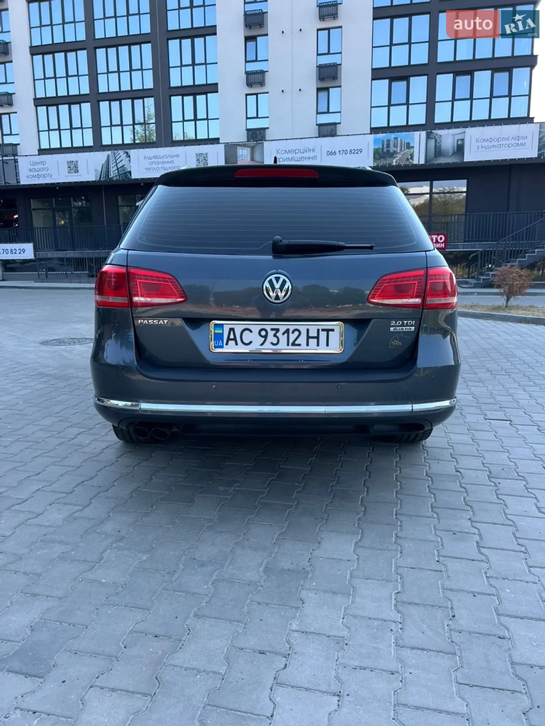 Volkswagen Passat 2011 VIN WVWZZZ3CZCE100928 фото оголошення 10 з 47