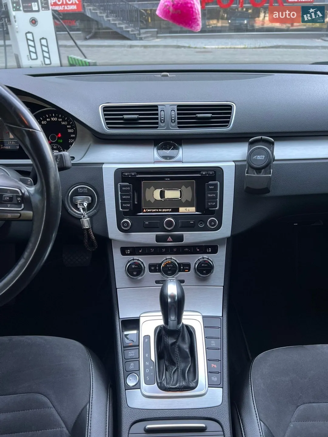 Volkswagen Passat 2011 VIN WVWZZZ3CZCE100928 фото оголошення 20 з 47