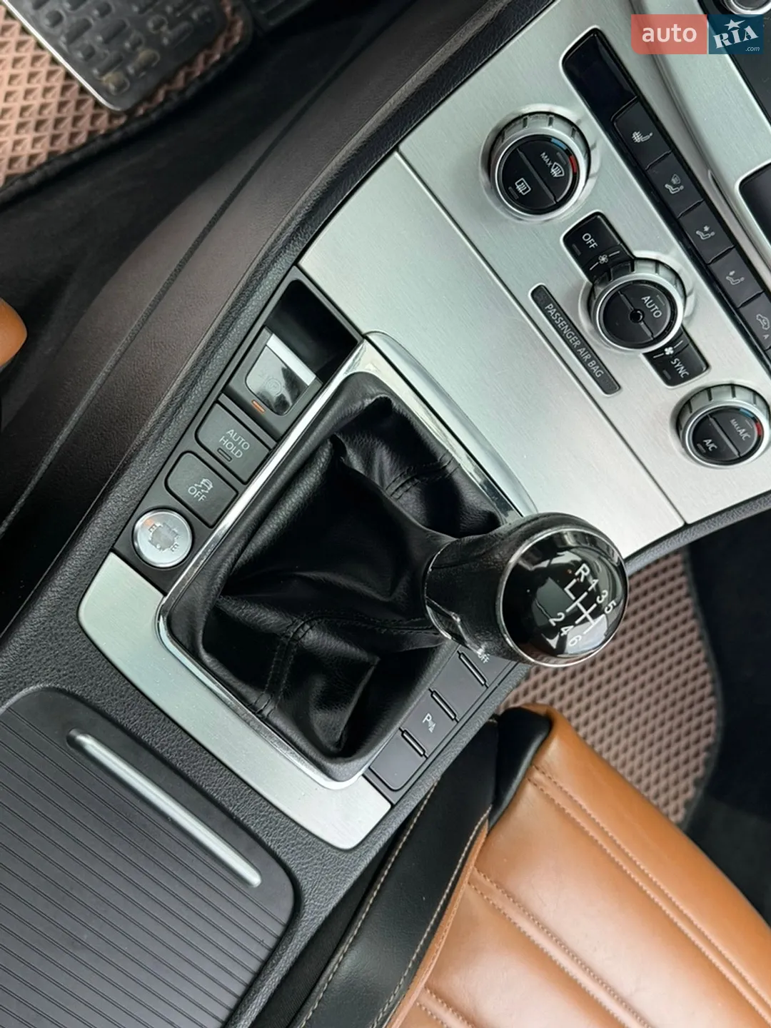 Volkswagen Passat 2013 VIN WVWZZZ3CZEE077098 фото оголошення 48 з 73