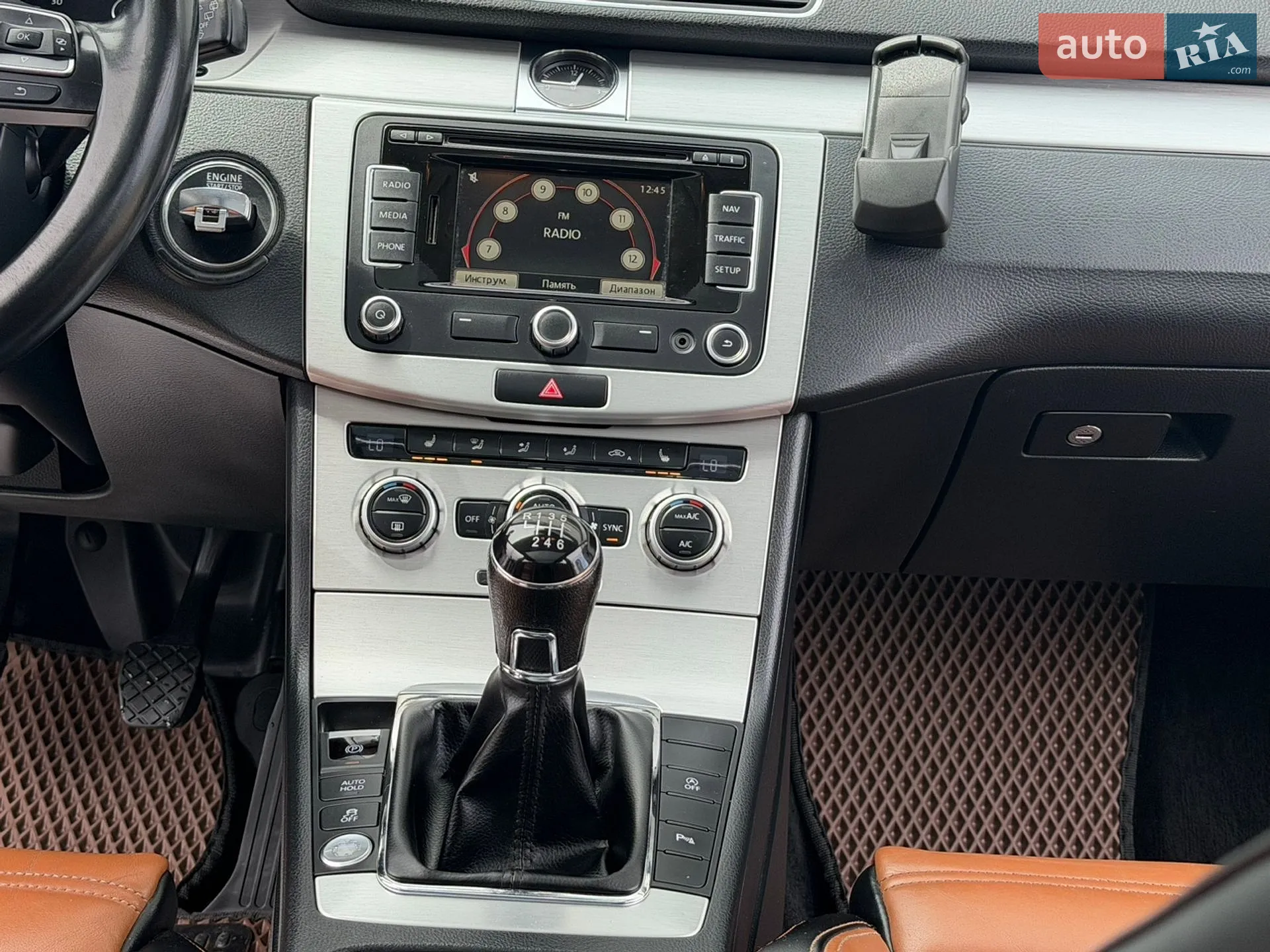 Volkswagen Passat 2013 VIN WVWZZZ3CZEE077098 фото оголошення 62 з 73