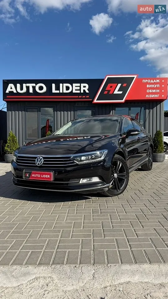 2017 Volkswagen Passat - фото 1