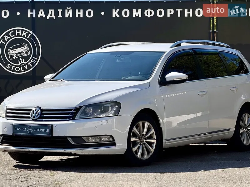 Volkswagen Passat