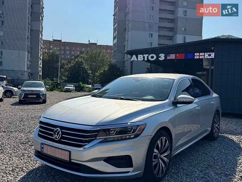 Volkswagen Passat 2020