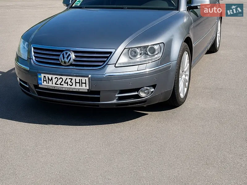 Volkswagen Phaeton