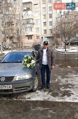 Хэтчбек Volkswagen Pointer 2005 в Херсоне
