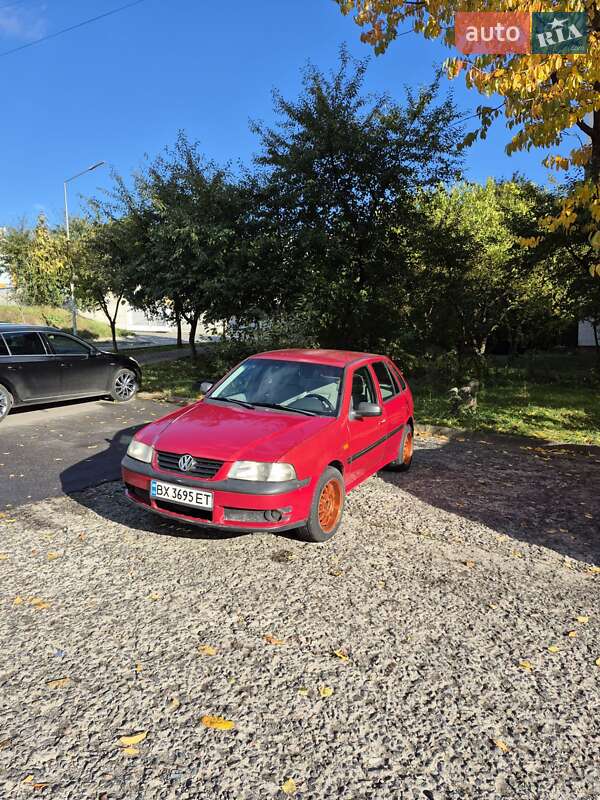 Volkswagen Pointer