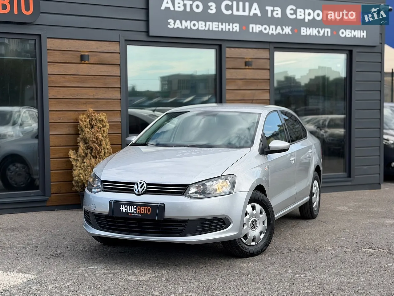 2011 Volkswagen Polo - мініатюра 2