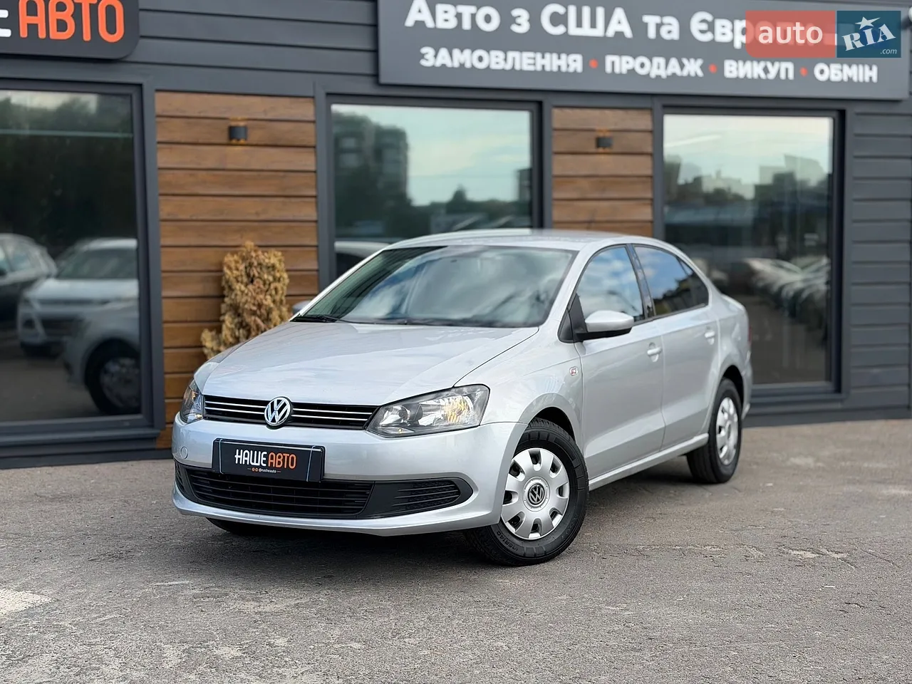 2011 Volkswagen Polo - фото 1