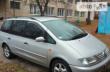 Volkswagen Sharan  1999