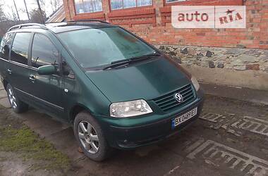 Volkswagen Sharan  2002