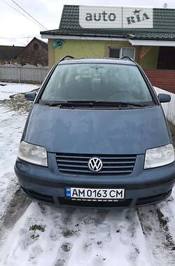 Volkswagen Sharan  2001