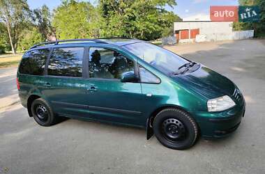 Volkswagen Sharan  2001