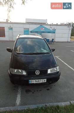 Volkswagen Sharan  1998
