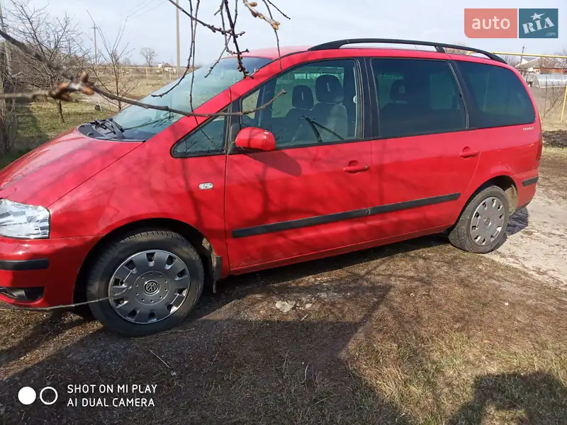 Volkswagen Sharan 2003