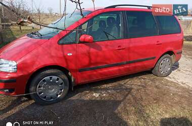 Volkswagen Sharan  2003