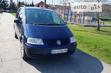 Volkswagen Sharan  2002