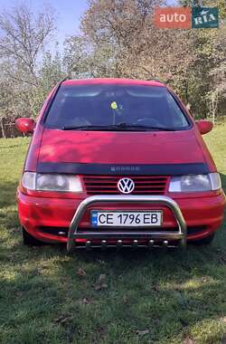 Volkswagen Sharan 1998