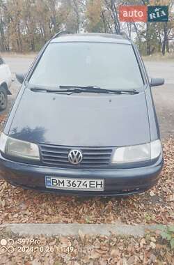 Volkswagen Sharan 1996