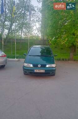 Volkswagen Sharan  1998