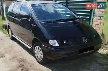 Volkswagen Sharan  1998
