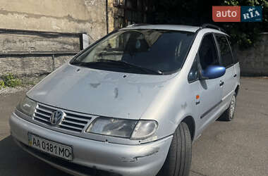 Volkswagen Sharan  1997