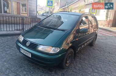Volkswagen Sharan 1996