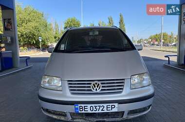 Volkswagen Sharan 2001
