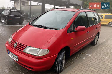 Volkswagen Sharan  1998