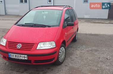 Volkswagen Sharan 2001