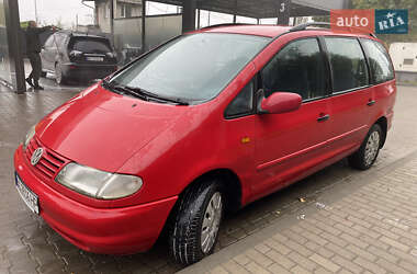 Volkswagen Sharan  1998