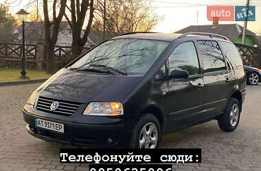 Volkswagen Sharan 2001