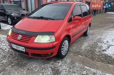 Volkswagen Sharan  2001