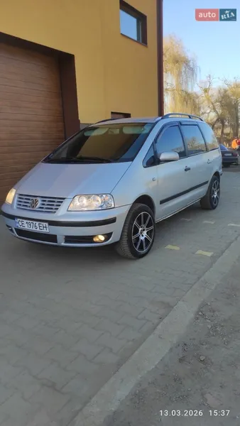 Volkswagen Sharan