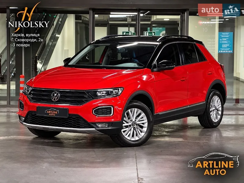 Volkswagen T-Roc 2020