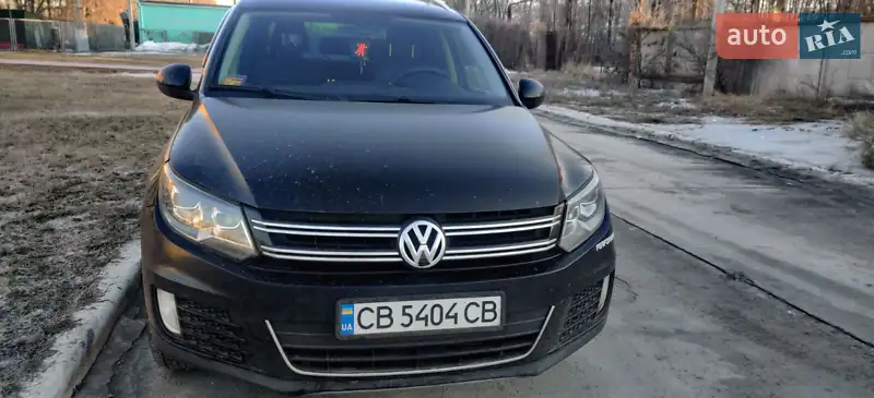 Volkswagen Tiguan