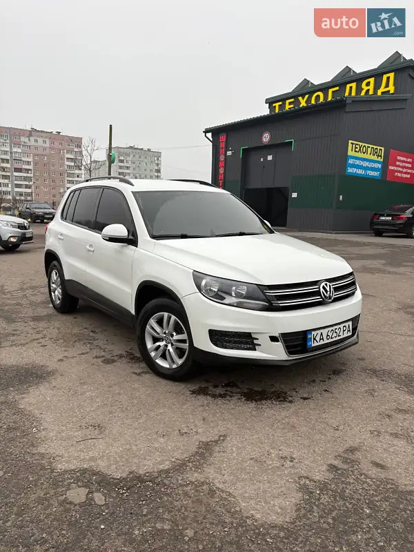Volkswagen Tiguan