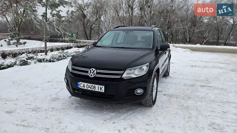 Volkswagen Tiguan