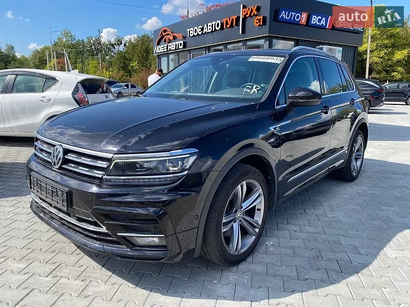 Volkswagen Tiguan