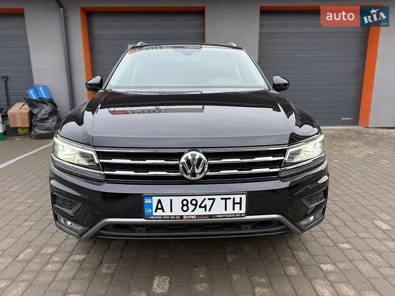 Volkswagen Tiguan