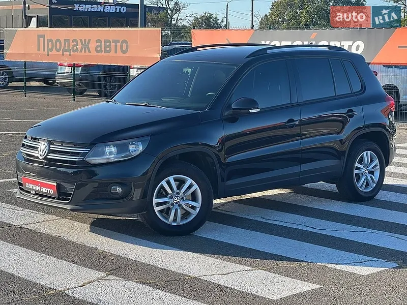 Volkswagen Tiguan