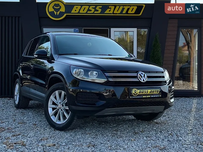 Volkswagen Tiguan 2017