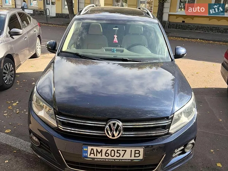 Volkswagen Tiguan