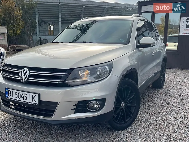 Volkswagen Tiguan